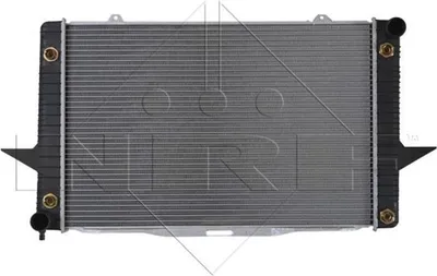 Image de Radiateur, refroidissement du moteur
