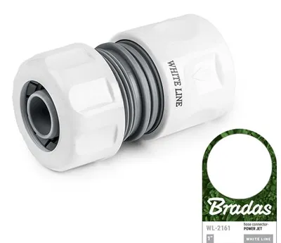 Obrázek produktu pro Rychlospojka na coulovou hadici POWER JET WHITE LINE 1"