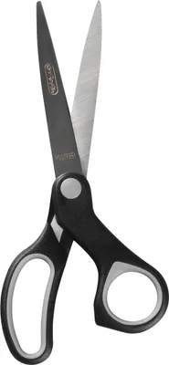 Produktbild von Herlitz Haushaltsschere / 20,5cm / Farbe: schwarz