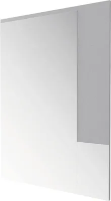 Produktbild von Wandspiegel für Hängeschrank rechts 80x103 cm