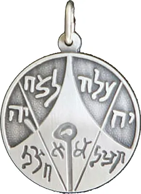 Produktbild von Geschäftsamulett Schmuck Anhänger  versilbert - Asiatisch - ?: 25mm