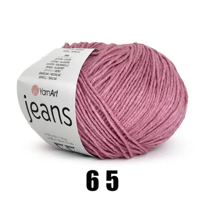 A ball of pink yarn with a label.