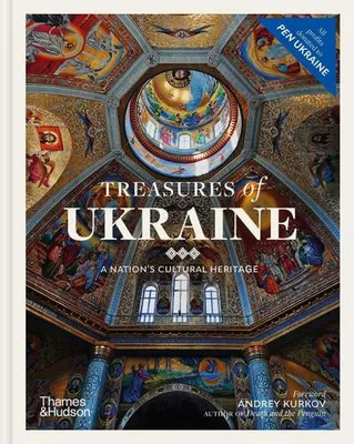 Produktbild von Treasures of Ukraine