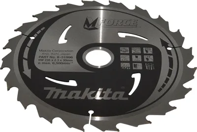 Obrázek produktu pro Makita M-Force