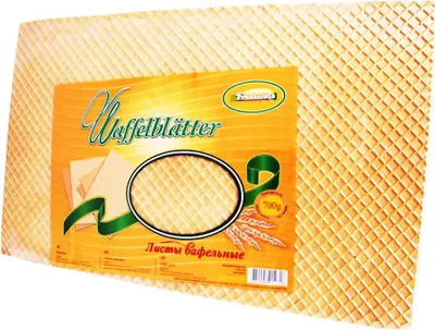 Produktbild von Waffelblätter 10 Stück 700g Tortenplatten Waffelplatten Waffelblatt
