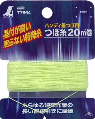 Immagine prodotto di Shinwa | Corda di ricambio 0,6 mm / 20 m
