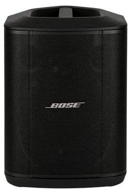 Immagine prodotto di Bose S1 Pro+