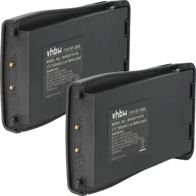 Produktbild von vhbw 2x Akku kompatibel mit Retevis H777 Funkgerät, Walkie Talkie (1500 mAh, 3,7 V, Li-Ion)