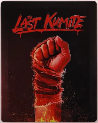 Produktbild von The Last Kumite [BLU-RAY 4K+BLU-RAY]