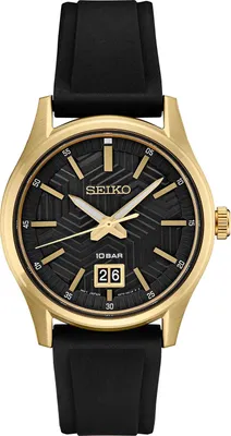 A close-up studio shot of a gold and black Seiko men's watch with a black strap.