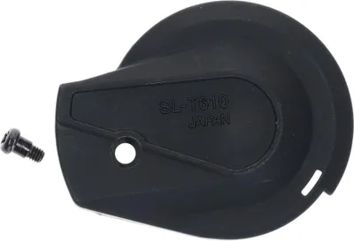 Image de Couvercle de levier SHIMANO gauche SL-M610 - Couvercle de rechange pour levier de vitesses, env. 6...