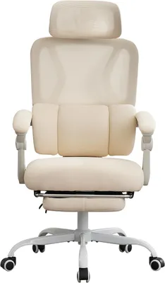 Image de Chaise de bureau ergonomique avec repose-pieds, idéale pour le télétravail, couleur beige. Fauteuil pivotant, chaise de bureau, inclinable jusqu'à 135°, réglable en hauteur, supporte jusqu'à 150 kg, tissu respirant, pour bureau