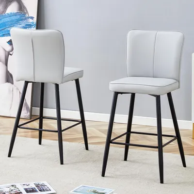 Image de Lot de 2 tabourets de bar, 101 cm, cuirPolyuréthanegris clair, pieds en métal noir, ergonomiques