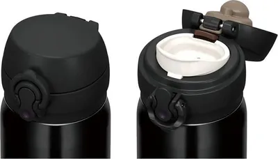Produktbild von Mobiler Thermobecher 350 ml THERMOS - schwarz metallic (130073)