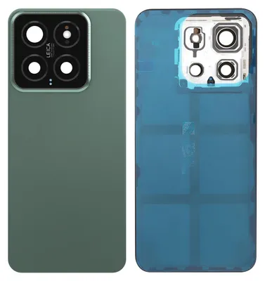 Produktbild von Clappio, Xiaomi 14 Akkudeckel mit integrierter Klebefolie, Grün
