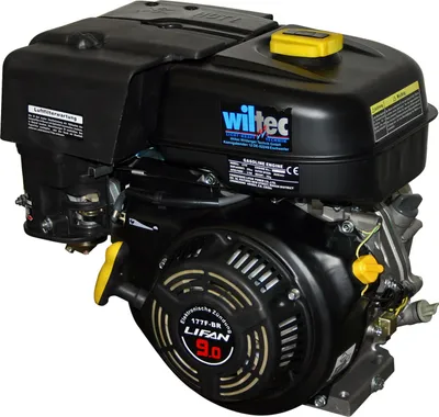 Produktbild von Silnik benzynowy LIFAN 177 6,6 kW 9 KM 270 ccm ze sprzęgłem w kąpieli olejowej i przekładnią redukcyjną 2:1