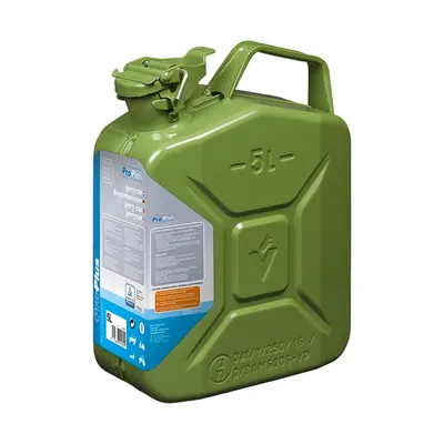 Produktbild von Kraftstoffkanister 5L Metall grün Diesel Reserve Benzinkanister & UN- Camping