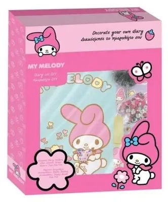 Zdjęcie produktu dla Pamiętnik z akcesoriami my melody - Diakakis