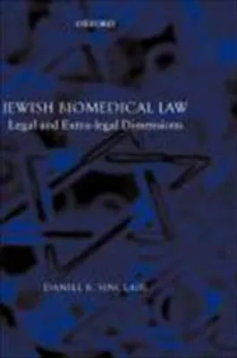 Image de Jewish Biomedical Law