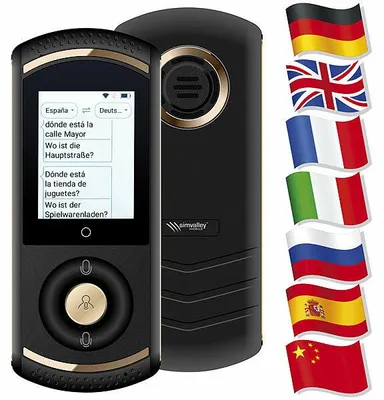 Image de Appareil de traduction automatique en 75 langues TTL-75