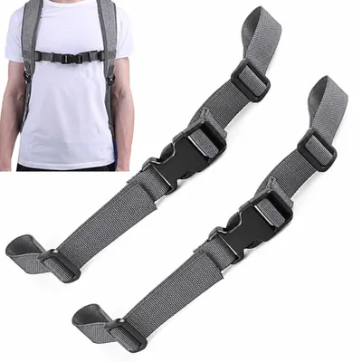 Immagine prodotto di 2 cinghie regolabili per lo zaino, colore grigio, larghezza 2 cm, lunghezza 33-65 cm