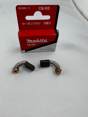 Immagine prodotto di MAKITA Carboncini originali 181026-2 CB-55