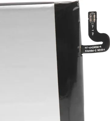 Produktbild von vhbw Akku kompatibel mit HomTom HT50 Handy Smartphone Telefon (5500 mAh, 3,8 V, Li-Polymer)