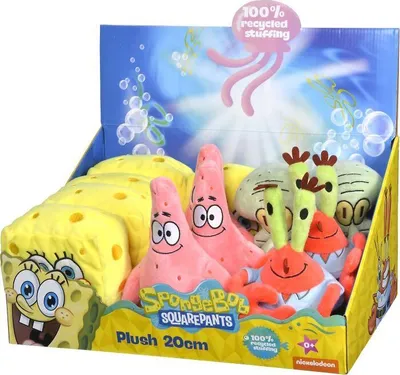 Obrázok produktu pre Simba Dickie SPB Plüsch 20 cm, 4 druhy. 109491002
