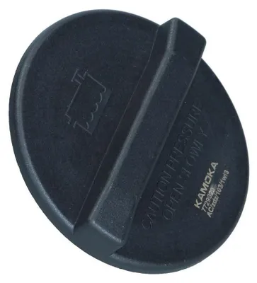 Obrázek produktu pro Kryt objektivu KAMOKA, model 7729020