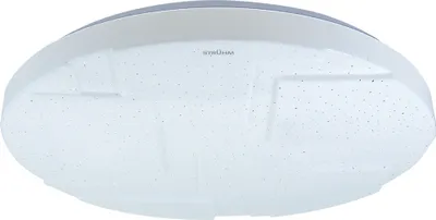 Produktbild von LED Deckenlampe Metall IP44 4000 K neutralweißes Licht 2490 lm Ø 37 cm rund Weiß
