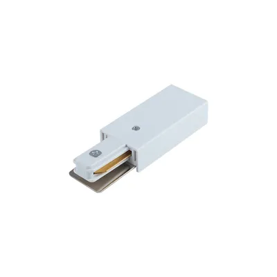 Produktbild von Profil Power Endkappe Nowodvorski 9462