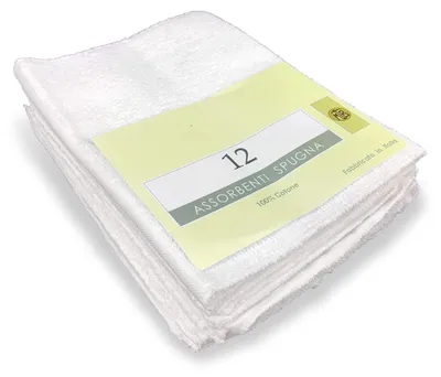 Imagen del producto de Absorbentes de algodón hipoalergénicos y lavables, juego de 12 unidades