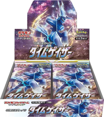 Immagine prodotto di Pokemon Time Gazer Booster Box Korean