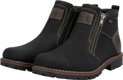 Immagine prodotto di Rieker uomo stivaletto stivali zip stivali invernali fodera calda 37770, misura:42 EU, colore:Nero