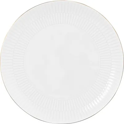 Produktbild von Seltmann Weiden Amina weiß/Goldrand Frühstücksteller 22,5 cm