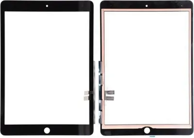 Produktbild von iPad 10.2" 9th Gen 2021 / 8th Gen 2020 / 7th Gen 2019 Touchscreen with Glass - Black
