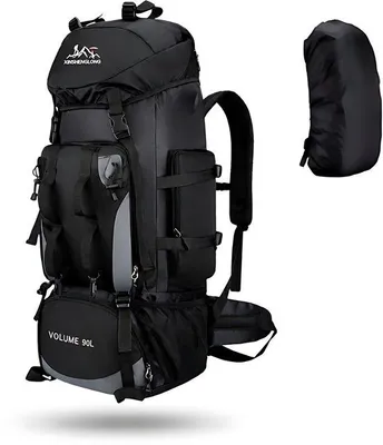 Produktbild von CarryQuest® - 90 L Hiking-Backpack aus Nylon mit Regenhulle und Huftgurt, schwarz