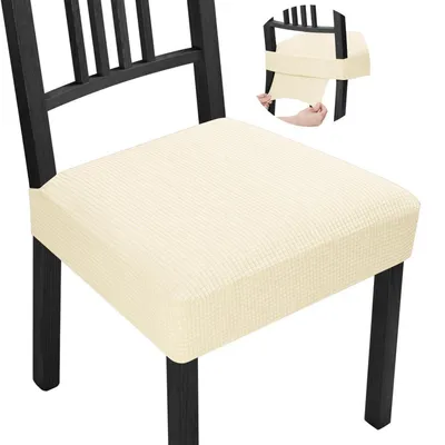 Immagine prodotto di Set di 6 coprisedie elasticizzati in tessuto jacquard, ideali per sedie da sala da pranzo, con seduta lavabile, colore crema