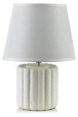 Zdjęcie produktu dla Leti Grey Lampa Stołowa 11X20X28Cm