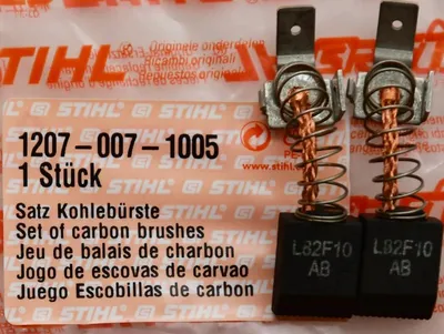 Produktbild von Stihl 12070071005 Original Satz Kohlebürsten E20 E220 MSE220
