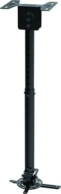Produktbild von Der Deckenständer BEAMER-C100SILVER ist ein universeller Deckenständer für Beamer und Projektoren. Höhe: 58 - 83 cm. - max. 15 kg Traglast - Schwarz