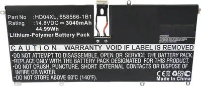 Image de CoreParts MBXHP-BA0151