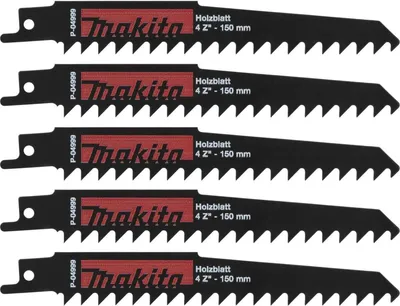 Obrázek produktu pro Makita P-04999 Reciproblade CV 150/4Z