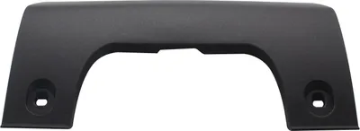 Immagine prodotto di Copertura paraurti posteriore e clip, ricambio per Land Rover Discovery 3 4