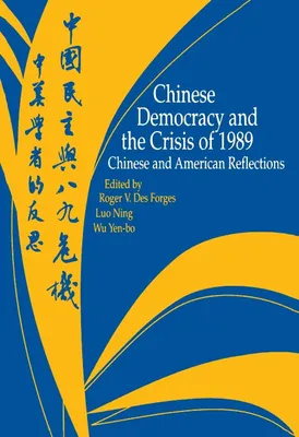 Produktbild von Chinese Democracy and the Crisis of 1989