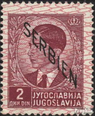 Produktbild von Briefmarken Serbien (Dt.Bes.2.WK.) 1941 Mi 5 gestempelt Aufdruckausgabe
