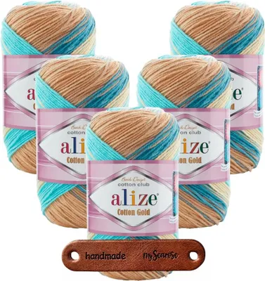 Produktbild von 5 x ALIZE Baumwolle Gold Batik 7938 mit Label