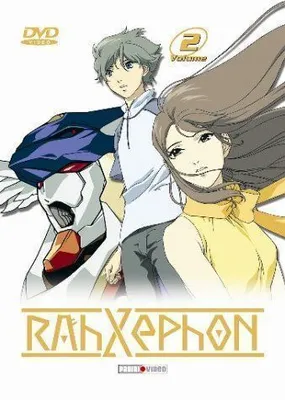 Produktbild von RahXephon - Vol. 2