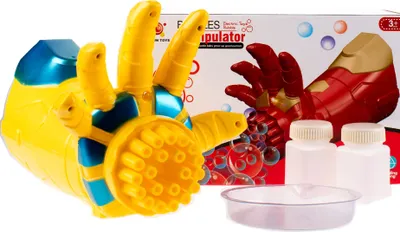 Produktbild von Seifenblasen Maschine | Seifenblasenpistole | Seifenblasen | Bubble Hand | ab 3 Jahre | Gelb