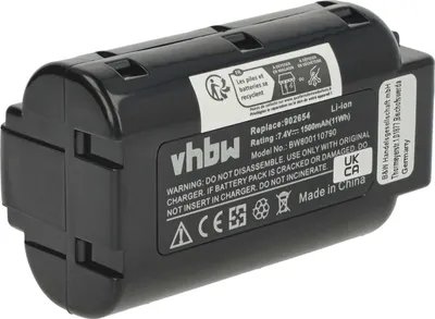 Produktbild von vhbw Akku Ersatz für Paslode 902400, 902600, 018880, 404400, B20543A, 404717, 902654 für Werkzeug, Streifennagler (1500 mAh, Li-Ion, 7,4 V)